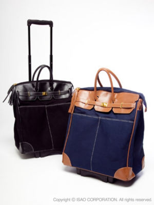 VIP CARRY BAG